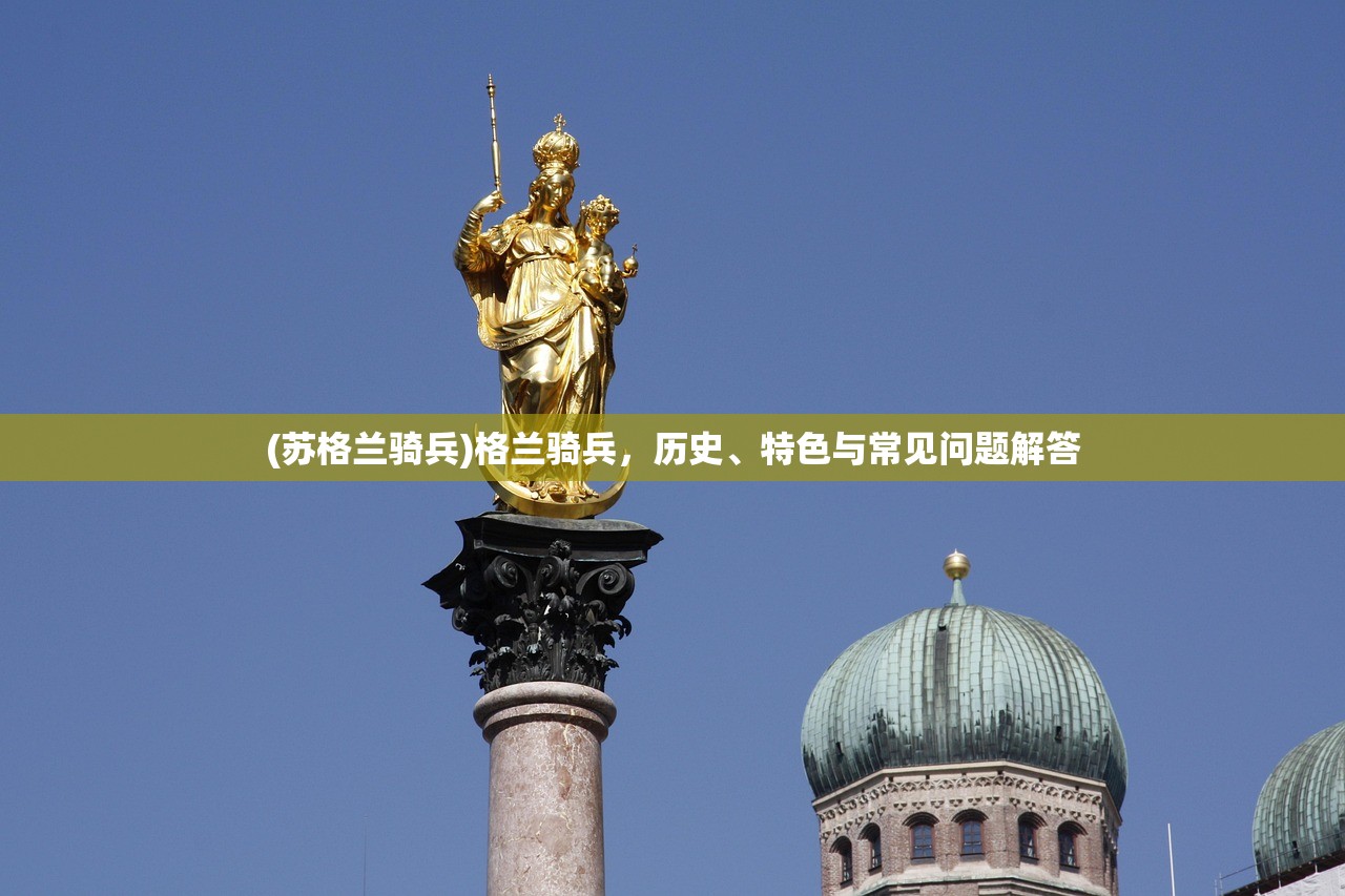 (战玲珑2永久0.1折扣兑换码)战玲珑2永久0.1折扣,深度解析与常见问题解答 (战玲珑2永久0.1折扣兑换码)战玲珑2永久0.1折扣,深度解析与常见问题解答