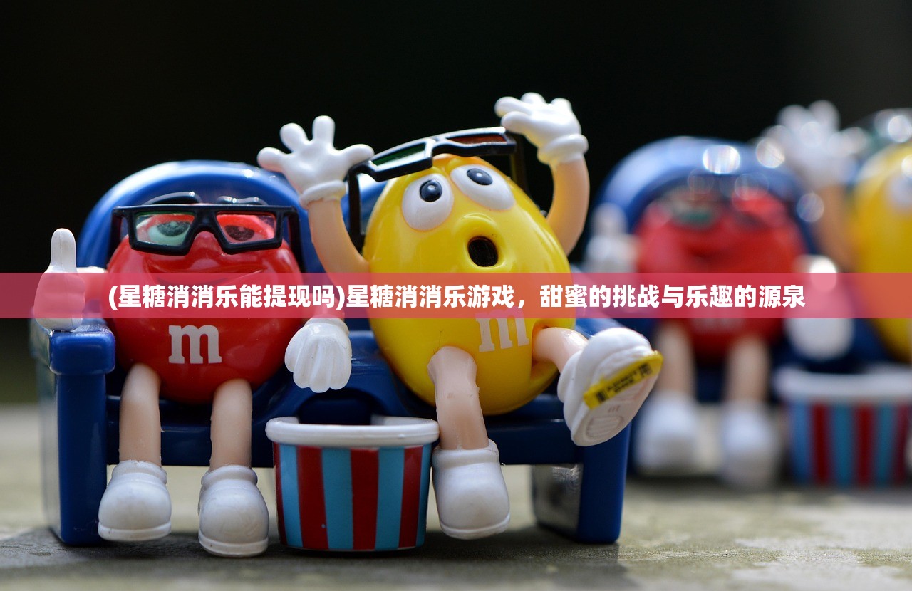 (传奇3至尊版乾坤套装怎么获得的)传奇3至尊版乾坤套装获取攻略及常见问题解答