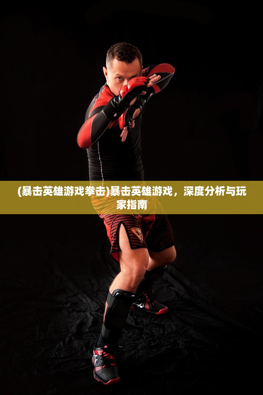 (笑容的炼金术士)笑容的炼金术师公园NPC攻略详解及常见问题解答
