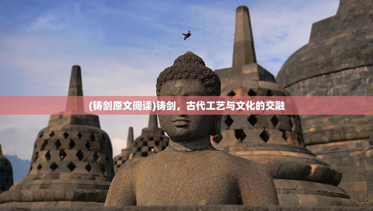 (仙侠神域搬砖攻略最新)仙侠神域搬砖攻略大全，轻松搬砖，高效收益