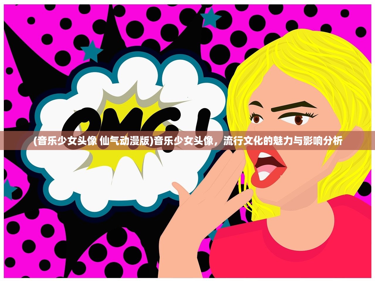 (孤岛先锋是什么游戏?)孤岛先锋改名新探，游戏名称变迁及其背后故事