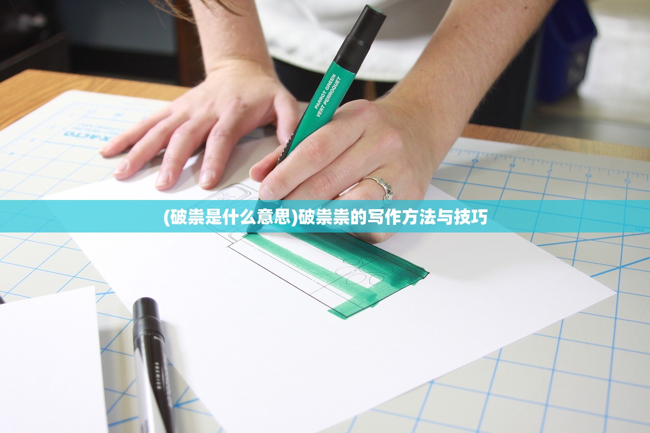 (大话西游手游藏宝阁交易平台官网)大话西游手游藏宝阁，深度解析与常见问题解答