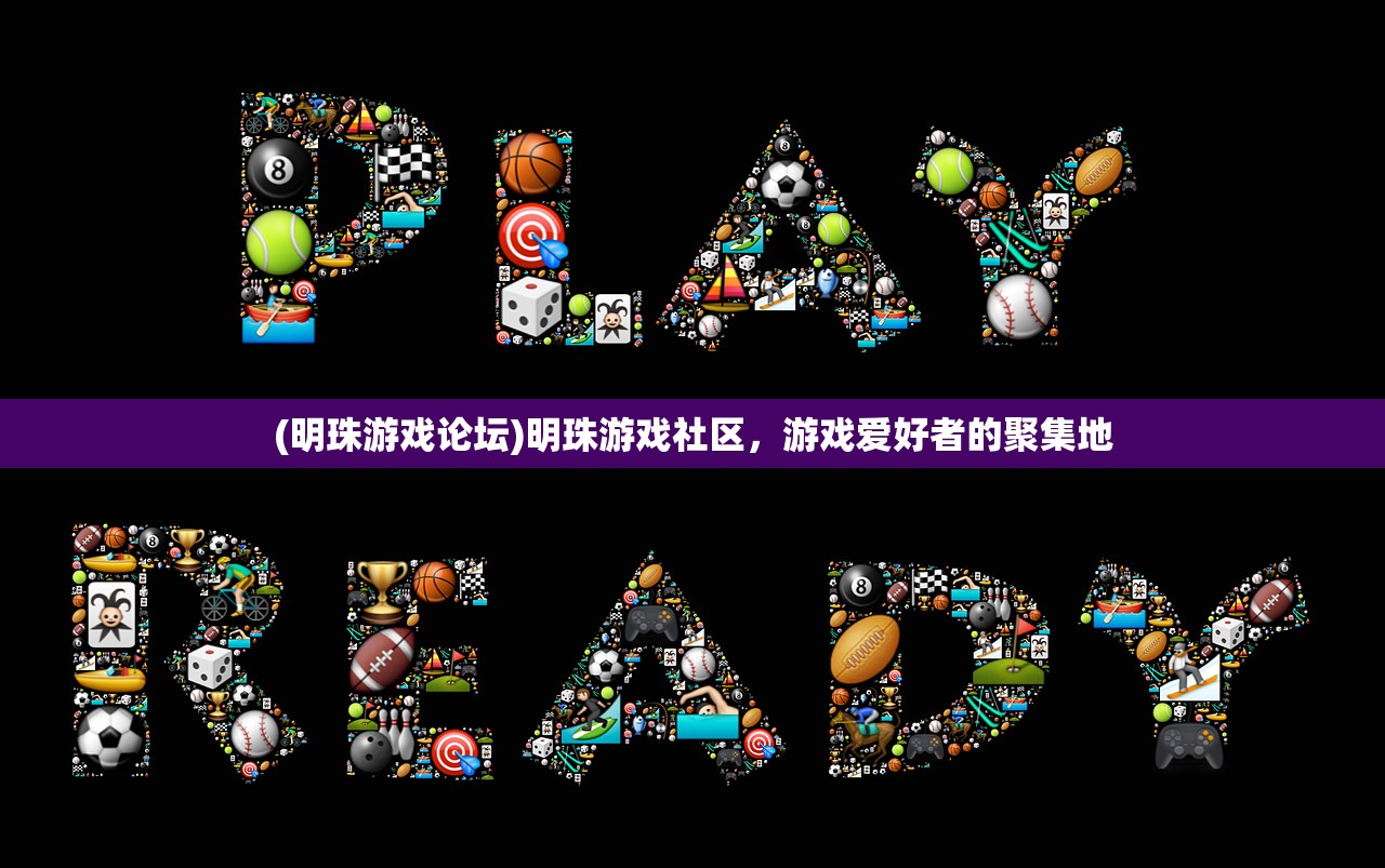 (奇幻祖玛双刀传奇手游攻略)奇幻祖玛双刀传奇手游,探索神秘世界的无尽魅力 (奇幻祖玛双刀传奇手游攻略)奇幻祖玛双刀传奇手游,探索神秘世界的无尽魅力