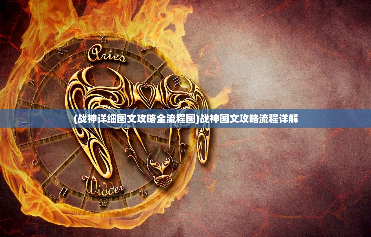 (宫本武藏和独孤求败)独行道,宫本武藏的剑道人生 (宫本武藏和独孤求败)独行道,宫本武藏的剑道人生