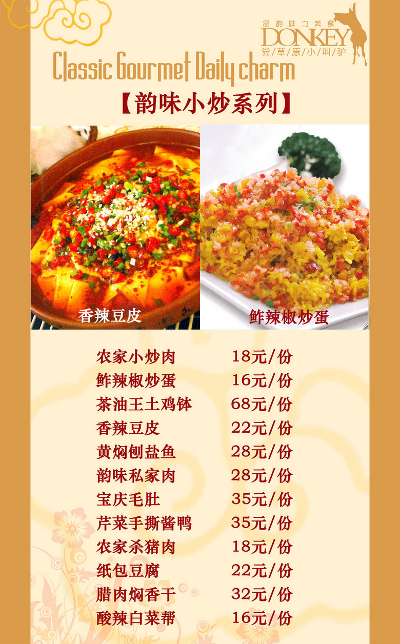 开张我的剧本馆免广告版单机版下载中文版-开张我的剧本馆免广告版内置功能菜单下载安装v.7.52 开张我的剧本馆免广告版单机版下载中文版-开张我的剧本馆免广告版内置功能菜单下载安装v.7.52