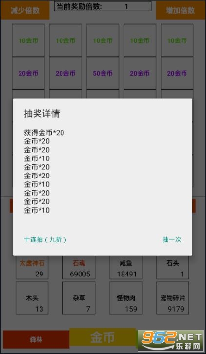 辛巴的商店最新版2024免广告最新版下载2024-辛巴的商店最新版下载安卓版v.1.60