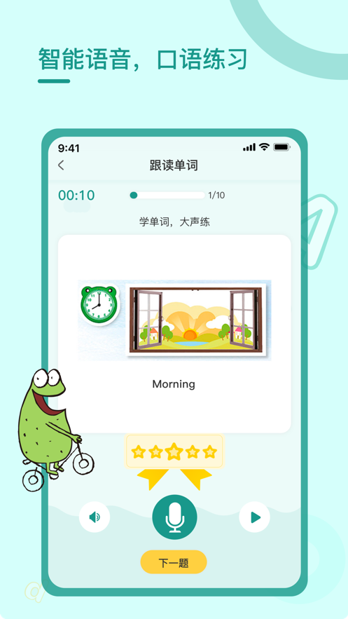 辛巴的商店最新版2024免广告最新版下载2024-辛巴的商店最新版下载安卓版v.1.60