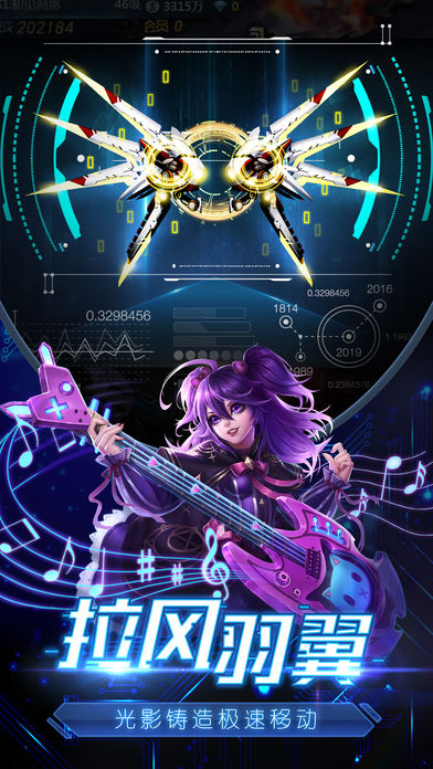 顶级特工下载手游-顶级特工正版免费（暂未上线）v.8.62