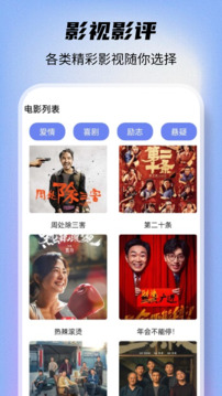 我就爱数钱金币免广告最新版2024下载-我就爱数钱最新版安卓版下载v.0.78