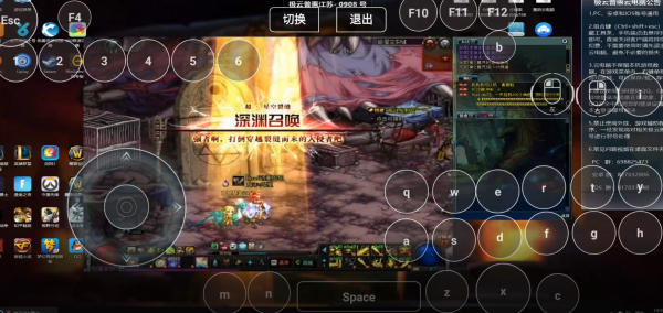 云地下城与勇士手机版整合包下载-云地下城与勇士手机版TapTap客户端（暂未上线）v.9.68