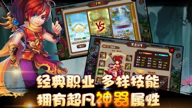 旋转音律免费版手机版汉化版（暂未上线）-旋转音律免费版手游下载v.9.63
