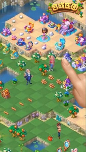 立方体融合无敌版-立方体融合游戏iOS下载v.3.31