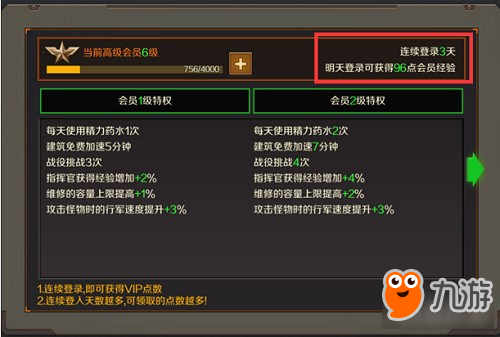 自动战争引擎进化内购免费版-自动战争引擎进化最新下载联机版2024无广告v.5.24