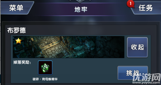 恐游病娇boss爱的追逐战2024免广告最新版下载2024-恐游病娇boss爱的追逐战城镇叠叠乐下载v.3.57