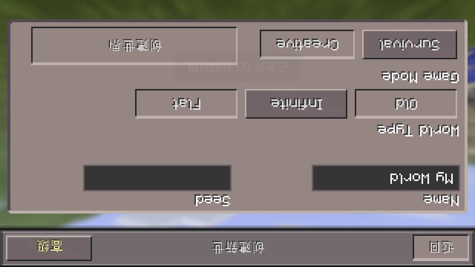 欢乐时光计划联机版内置菜单最新版2024下载-欢乐时光计划联机版下载免费v.4.82