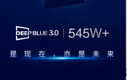 节奏盒子DeepBlue模组自制版下载-节奏盒子DeepBlue模组内置功能菜单下载安装v.0.39 节奏盒子DeepBlue模组自制版下载-节奏盒子DeepBlue模组内置功能菜单下载安装v.0.39