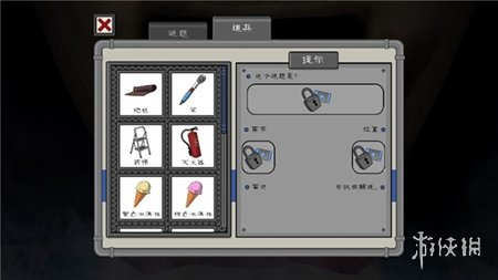 恐怖冰淇淋1Outwitt模组手游正版下载-恐怖冰淇淋1Outwitt模组无限金币无限钻石版本下载v.9.95