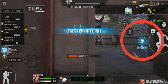 pubg血月异变优化版下载-pubg血月异变无限零件下载v.2.95 pubg血月异变优化版下载-pubg血月异变无限零件下载v.2.95