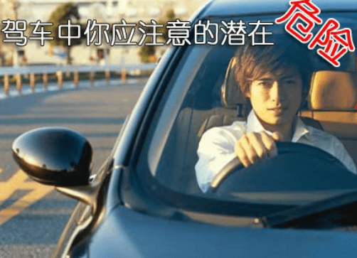 老司机车技测试下载内购版-老司机车技测试无广吿免费下载v.2.14