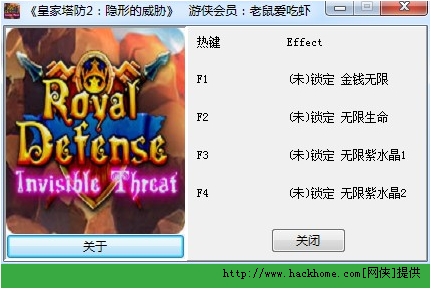 童年小卖部内置修改器无限金币下载-童年小卖部免费下载v.5.35