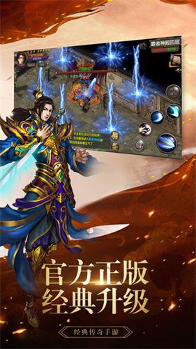 曙光防线手游内置菜单不用实名认证下载-曙光防线手游免费下载v.9.46