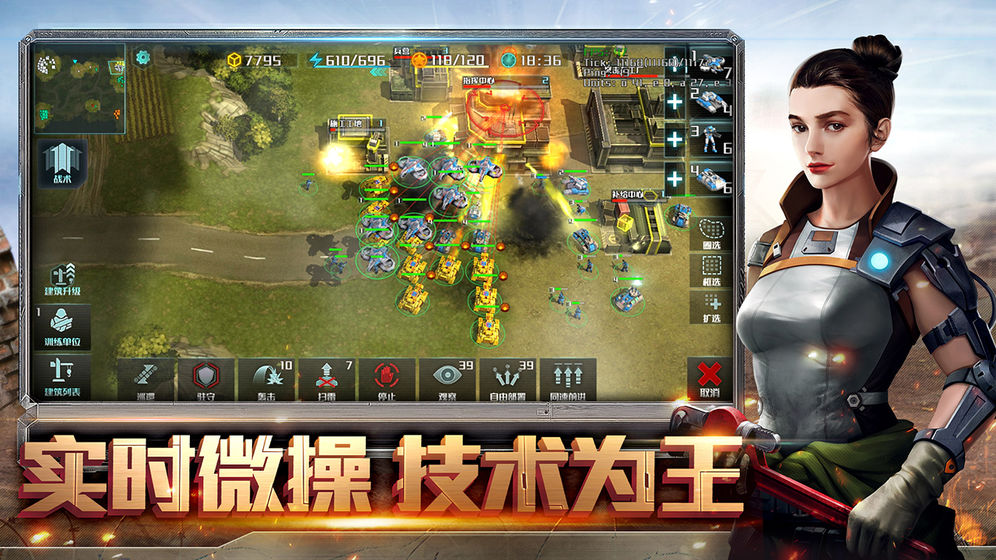 仙剑世界云游戏无限金币无限宝石下载无广告-仙剑世界云游戏金币免广告最新版2024下载v.4.45