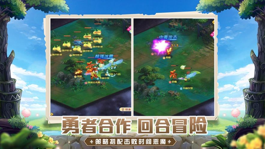 神秘大陆探险下载中文-神秘大陆探险手游最新版下载v.2.38