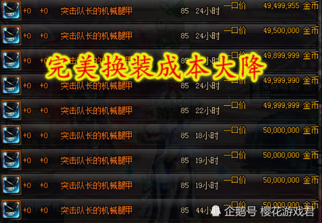 pubg日韩服无敌版-pubg日韩服钞票版下载v.3.86 pubg日韩服无敌版-pubg日韩服钞票版下载v.3.86