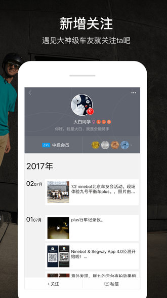 nextbot追逐1.2.6版本中文下载手机版-nextbot追逐1.2.6版本游戏安卓版下载v.7.27 nextbot追逐1.2.6版本中文下载手机版-nextbot追逐1.2.6版本游戏安卓版下载v.7.27