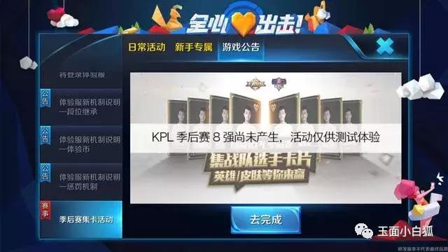 卡皮巴拉模拟器免广告正版免费（暂未上线）-卡皮巴拉模拟器免广告安卓版下载v.4.58