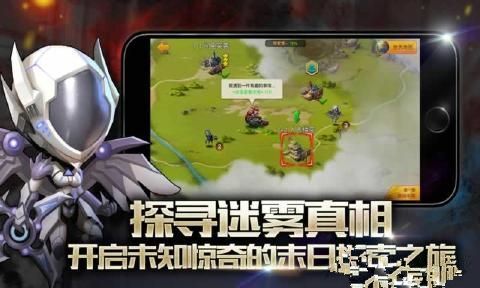 我在末日开超市手机版下载-我在末日开超市手机中文正版下载v.1.19