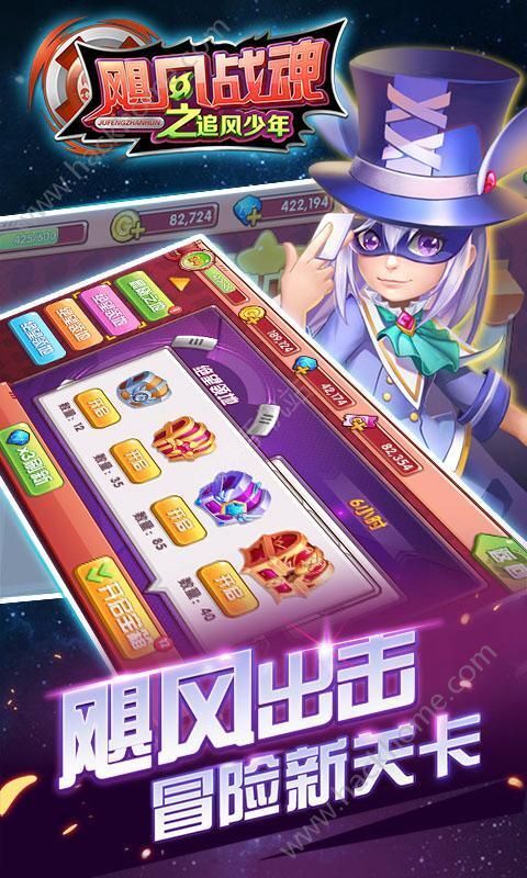 我是小鱼儿内购版最新版无限钻石下载-我是小鱼儿钻石下载v.3.89