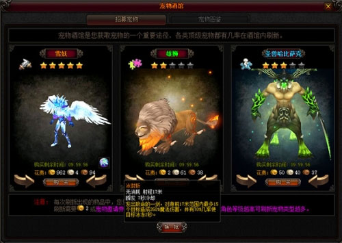 投掷融合(Nightfall Merge)官方正版下载安卓-投掷融合(Nightfall Merge)手机免费下载v.1.71