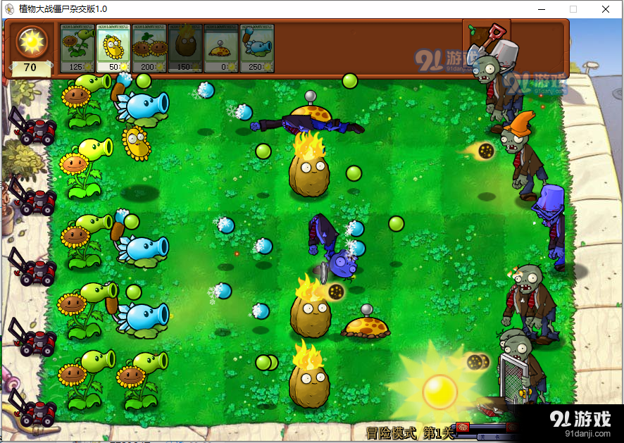 pvz战争2官方正版下载安卓-pvz战争2官方正版手游下载v.8.91