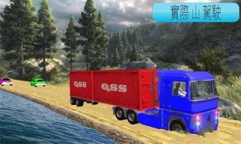卡车自由驾驶无限金币版下载-卡车自由驾驶内置菜单版MOD下载v.5.96