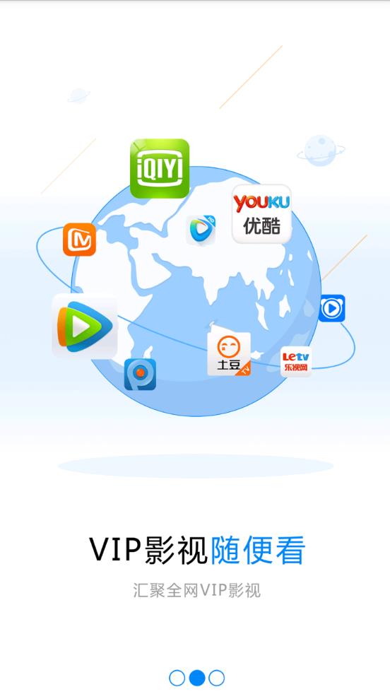 找找乐连连最新下载联机版2024无广告-找找乐连连下载安卓版v.8.86