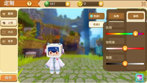 迷你世界怀旧版0.44.2安卓版下载-迷你世界怀旧版0.44.2(玩家自制)安卓手机版下载v.6.53