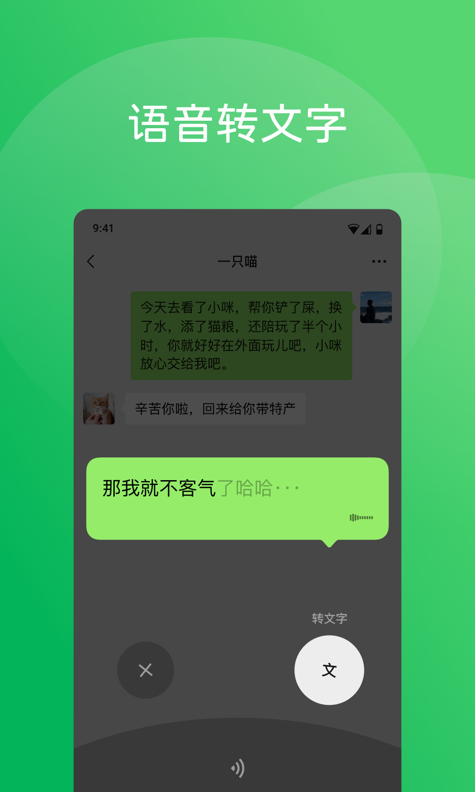 融合粉碎内置菜单下载-融合粉碎金币免广告最新版2024下载v.0.21