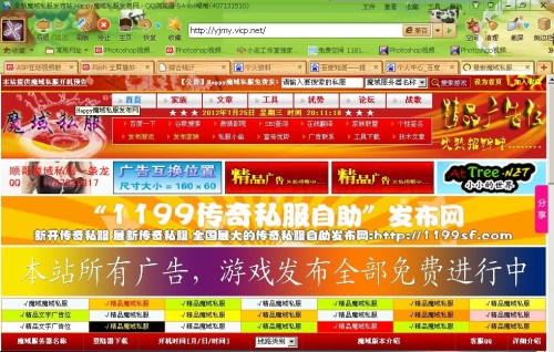 字母追逃大挑战免费版下载-字母追逃大挑战最新版煎饼店免广告下载v.2.58