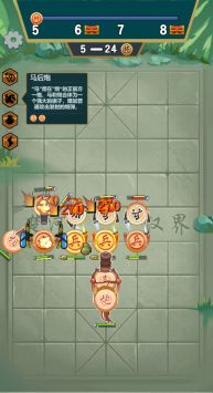 甜瓜游乐场28.5国际版免登录无限元宝免广告下载-甜瓜游乐场28.5国际版免登录游戏安卓版下载安装v.2.12