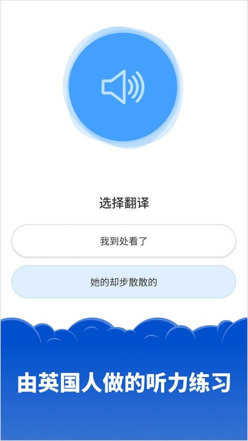 办公室防御下载最新版-办公室防御手游正版下载v.6.93