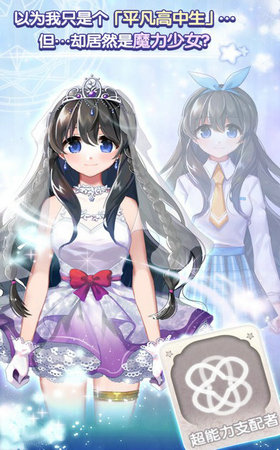 公主女孩着色免广告中文最新版下载-公主女孩着色中文版无广告下载v.6.56